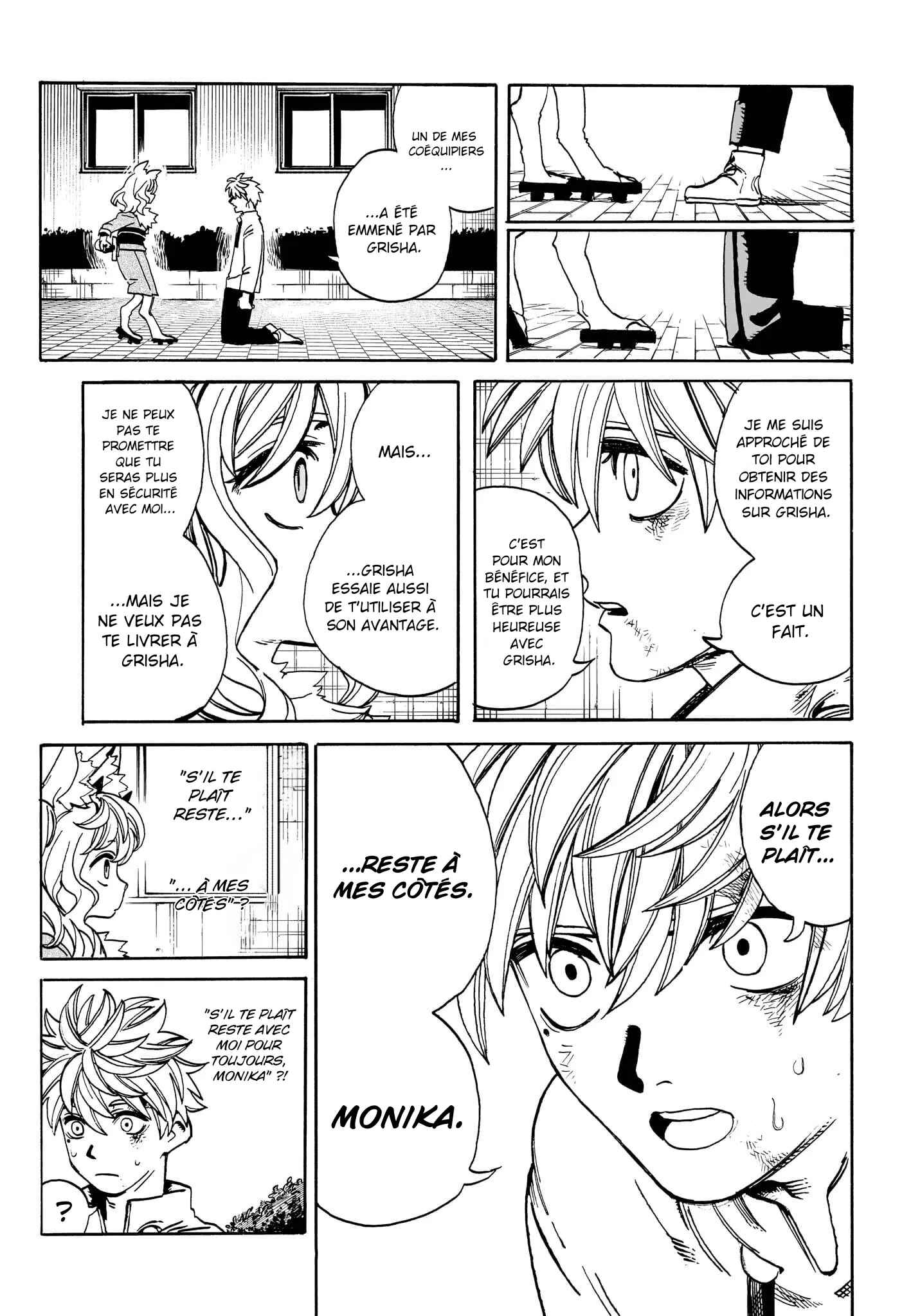 Read MamaYuyu FR Manga Online
