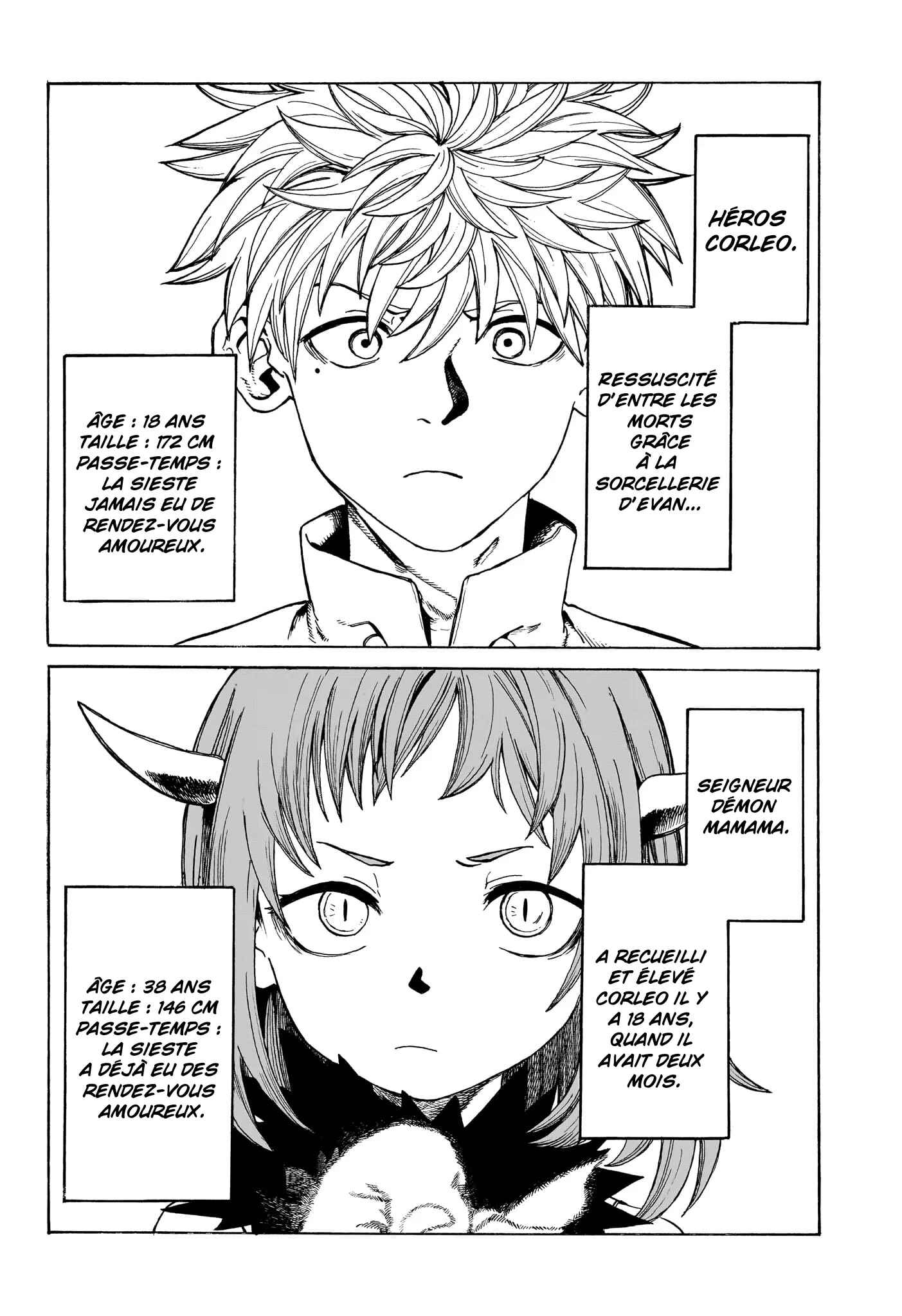 Read MamaYuyu FR Manga Online