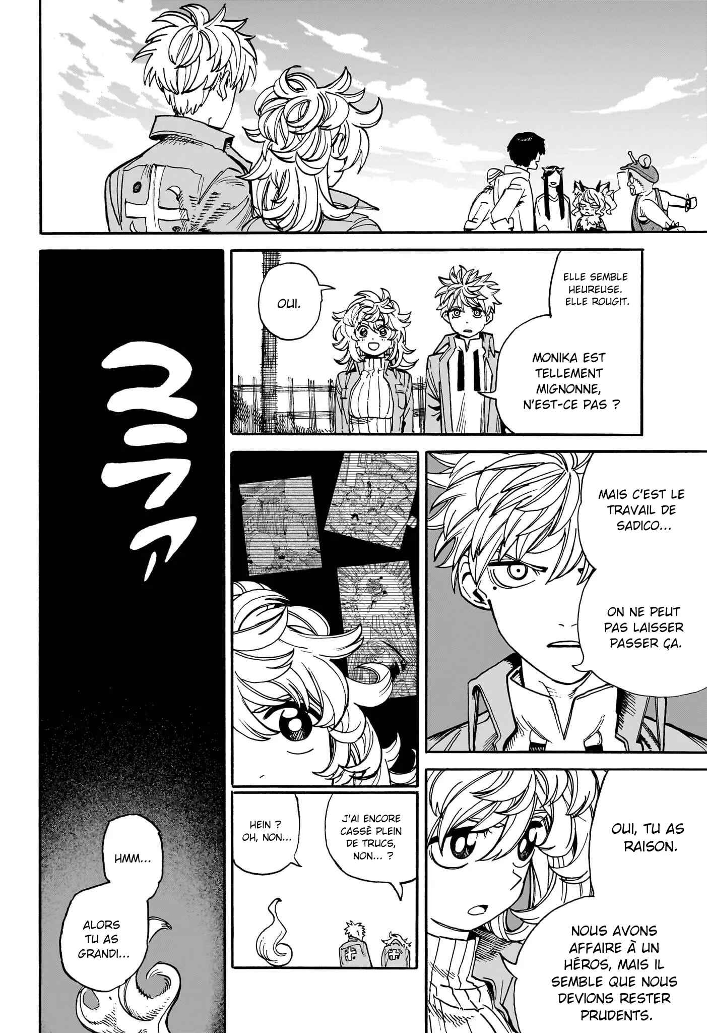 Read MamaYuyu FR Manga Online