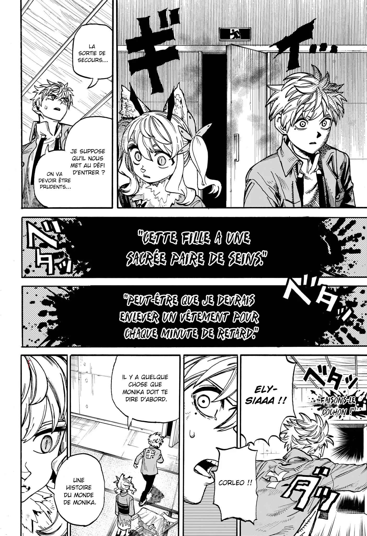Read MamaYuyu FR Manga Online