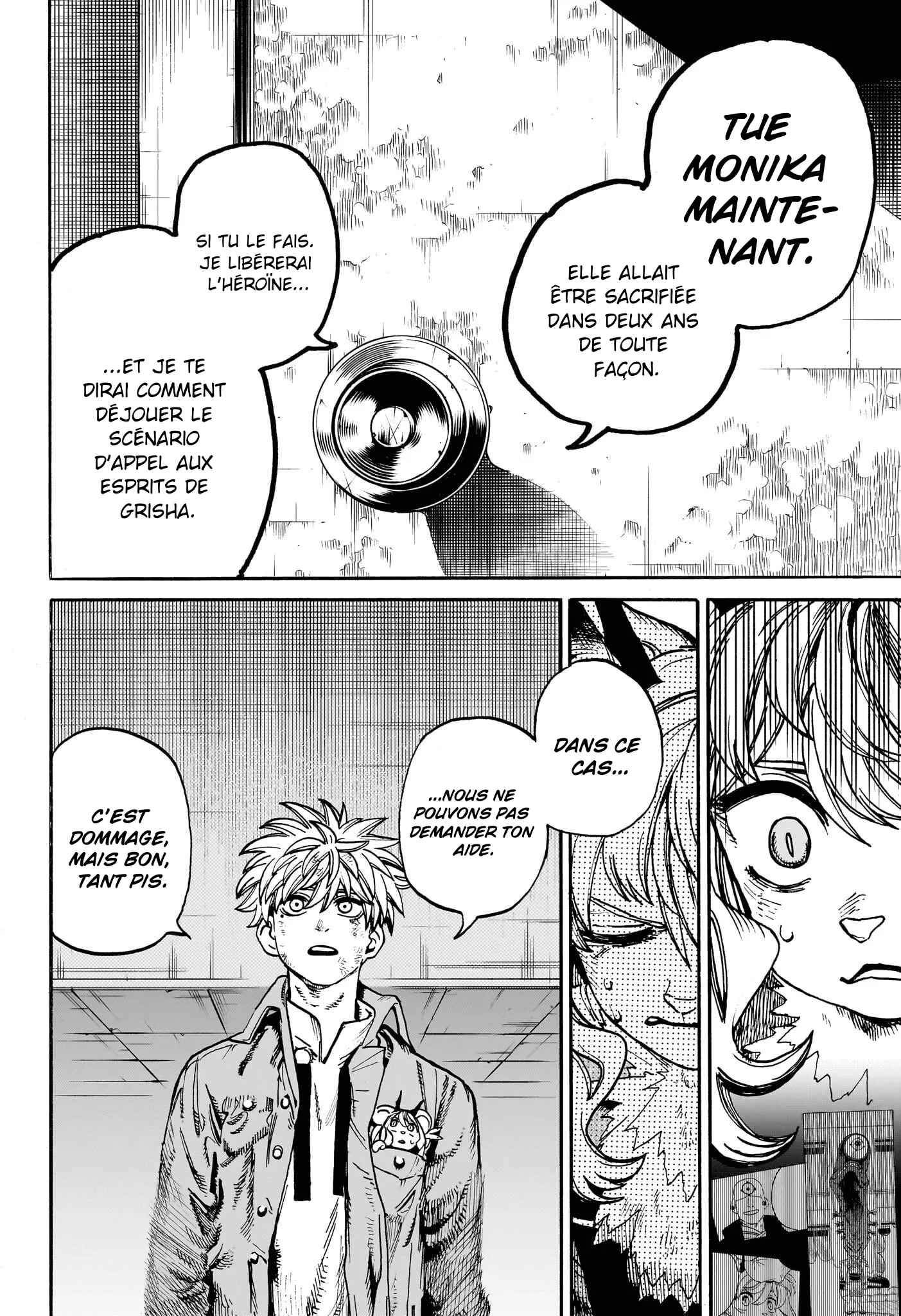 Read MamaYuyu FR Manga Online