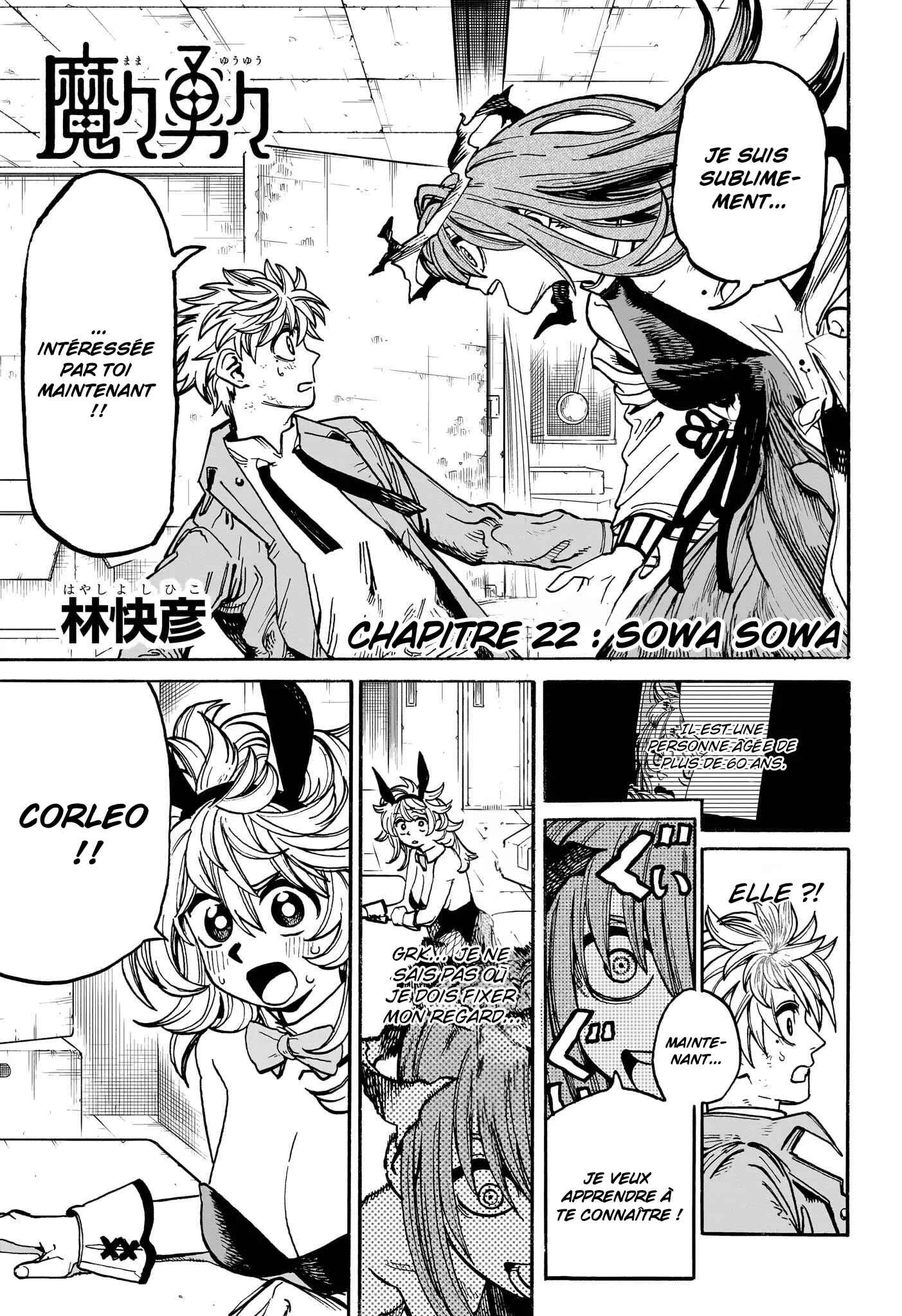 Read MamaYuyu FR Manga Online