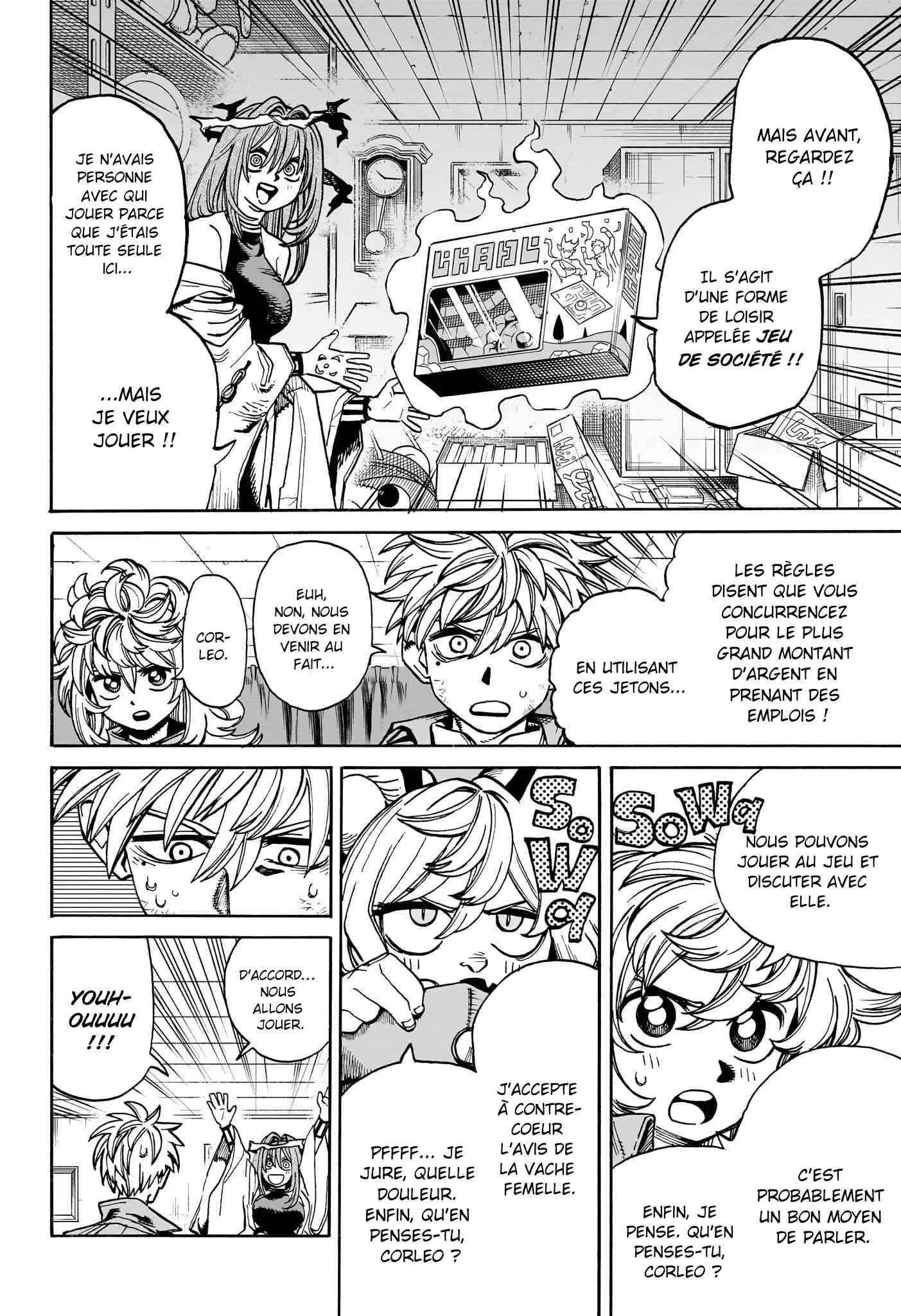 Read MamaYuyu FR Manga Online
