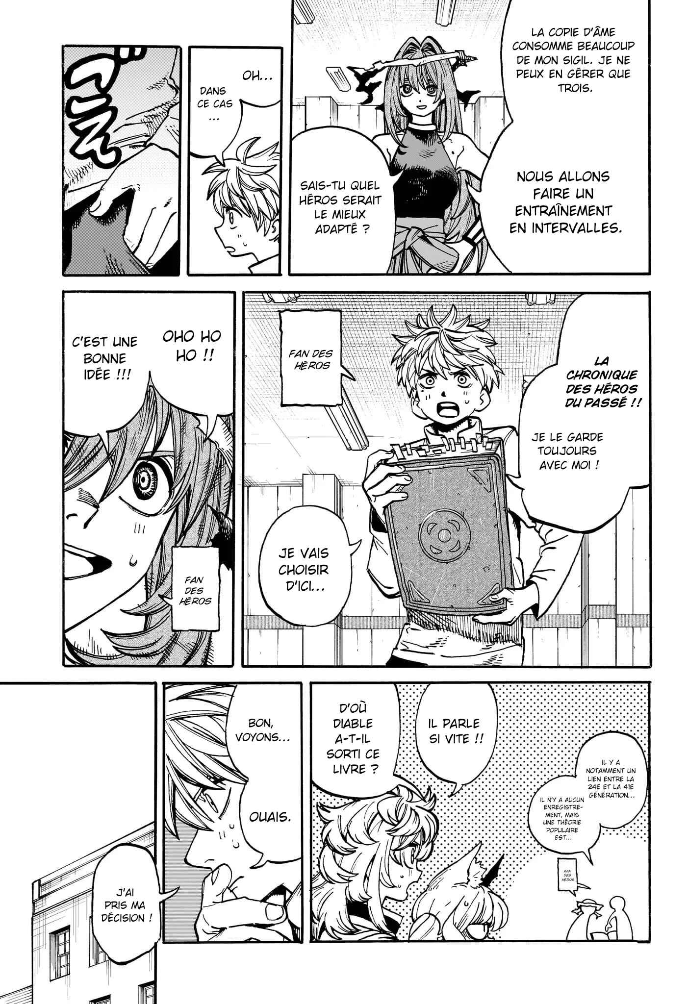 Read MamaYuyu FR Manga Online