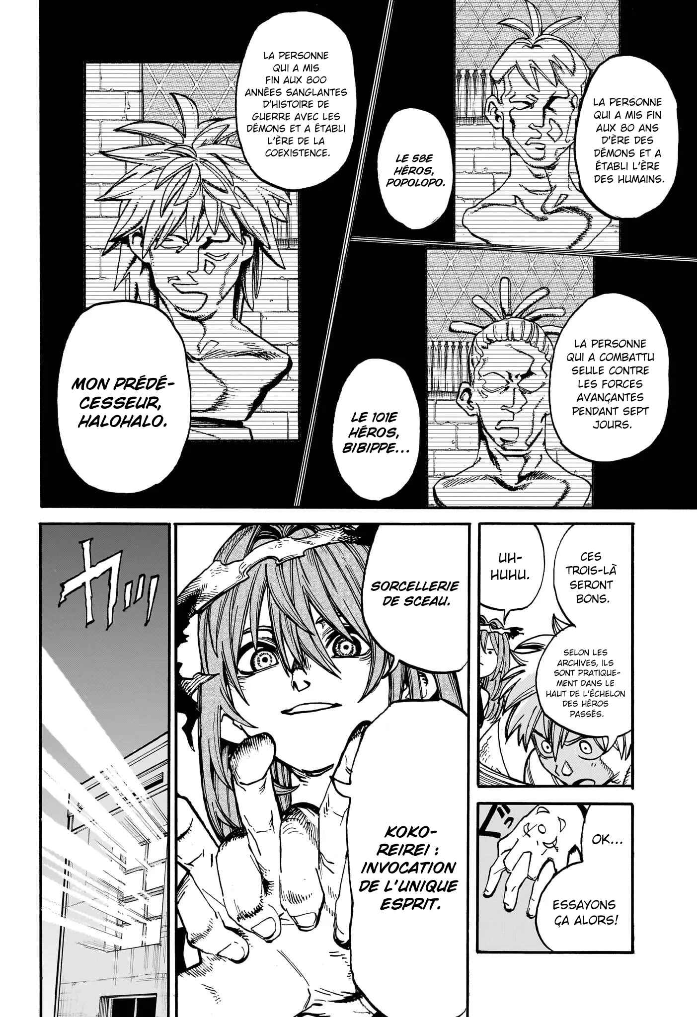 Read MamaYuyu FR Manga Online
