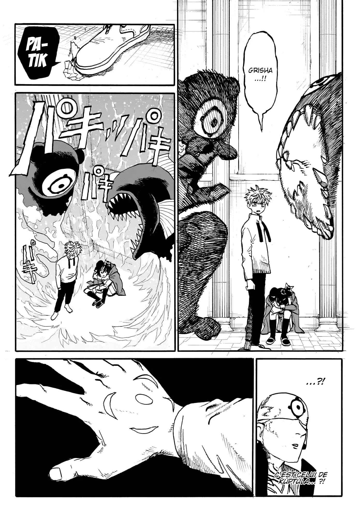 Read MamaYuyu FR Manga Online
