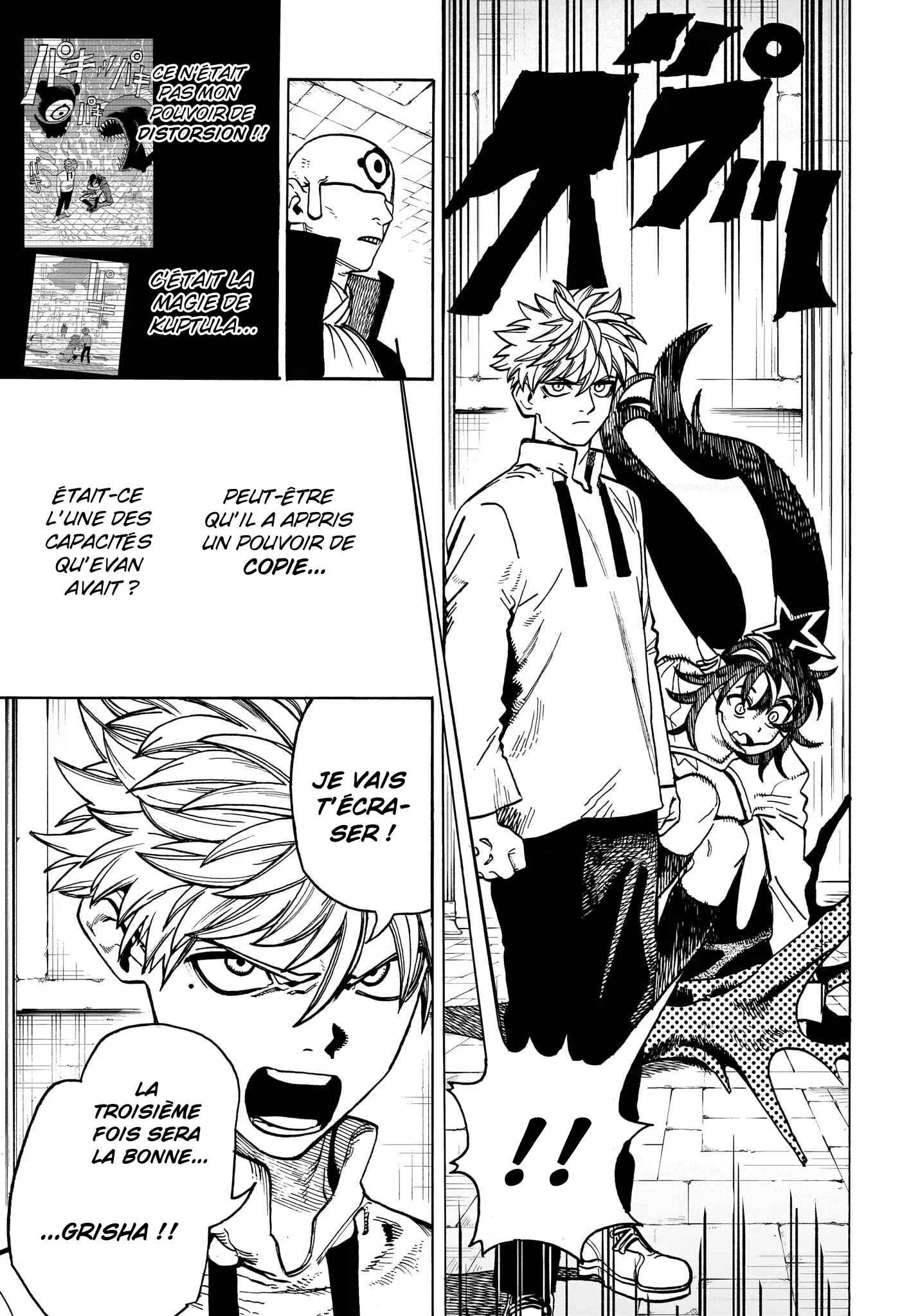 Read MamaYuyu FR Manga Online