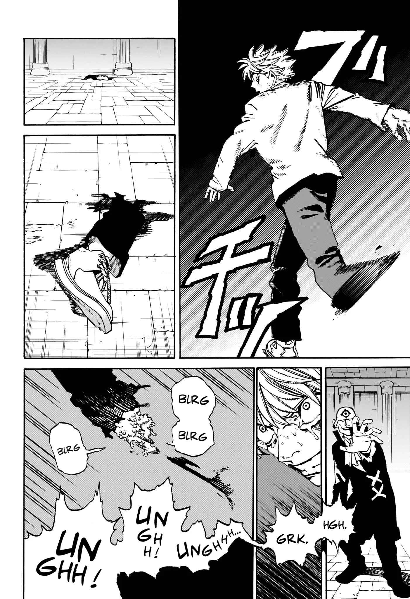 Read MamaYuyu FR Manga Online