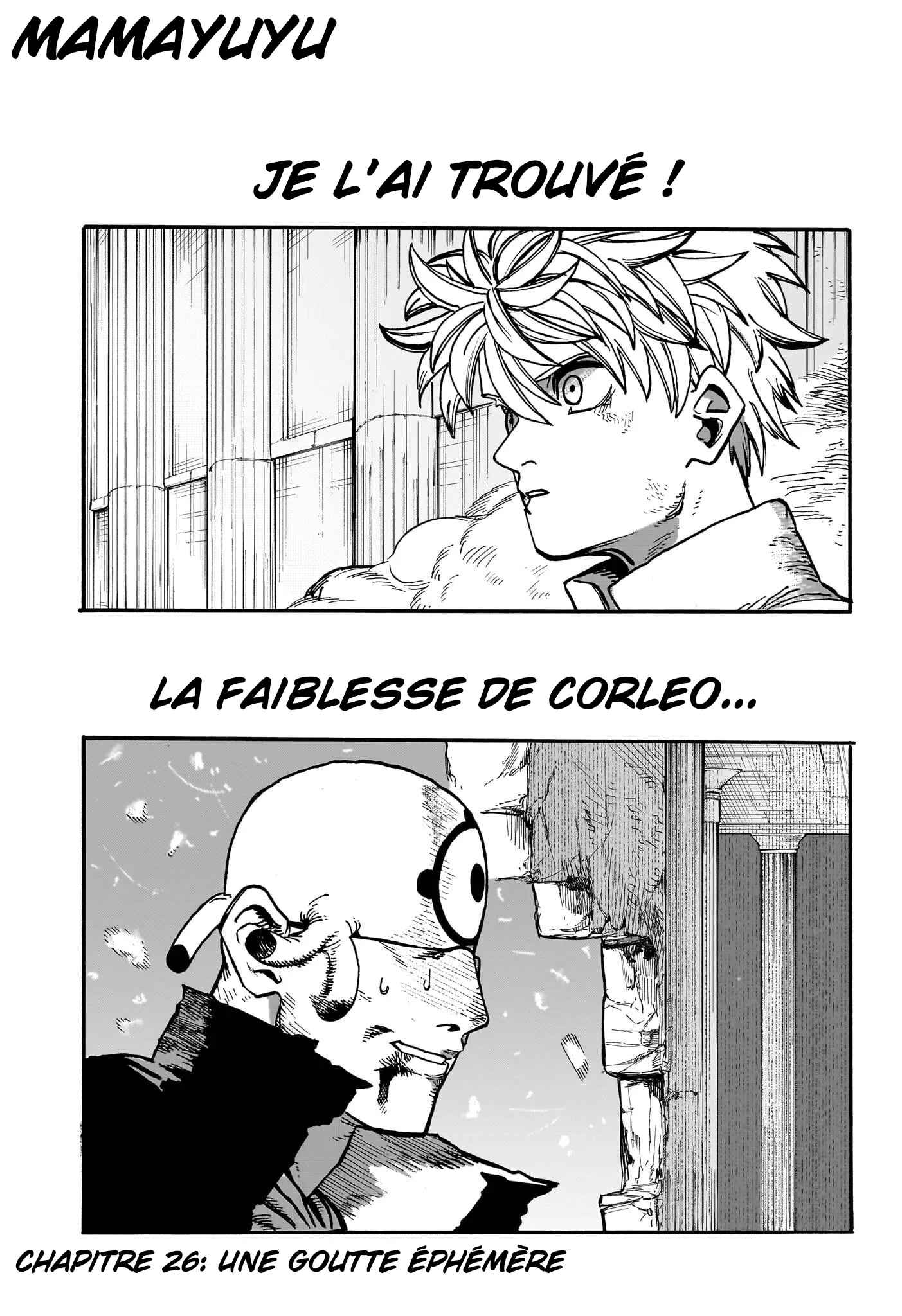 Read MamaYuyu FR Manga Online