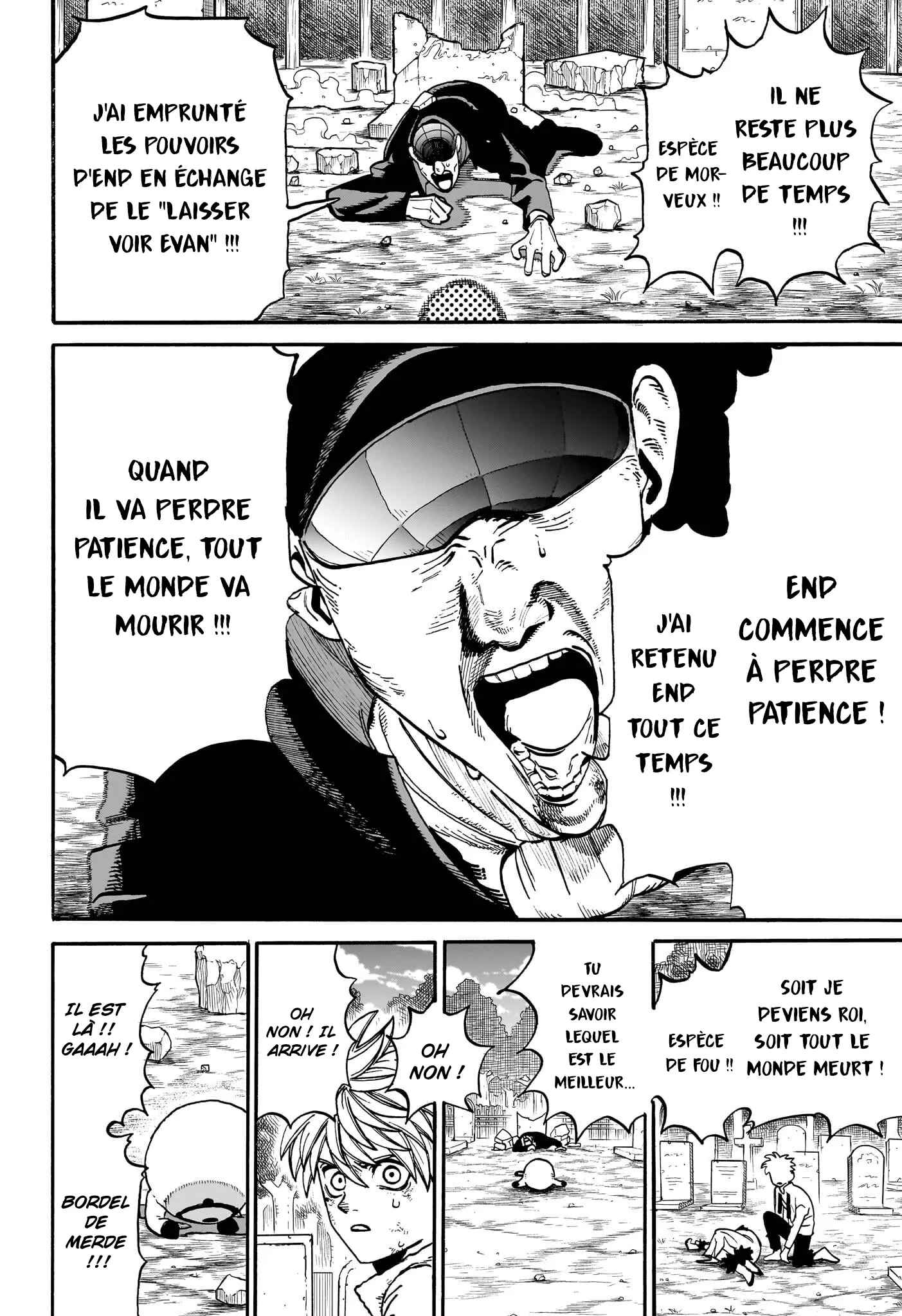 Read MamaYuyu FR Manga Online