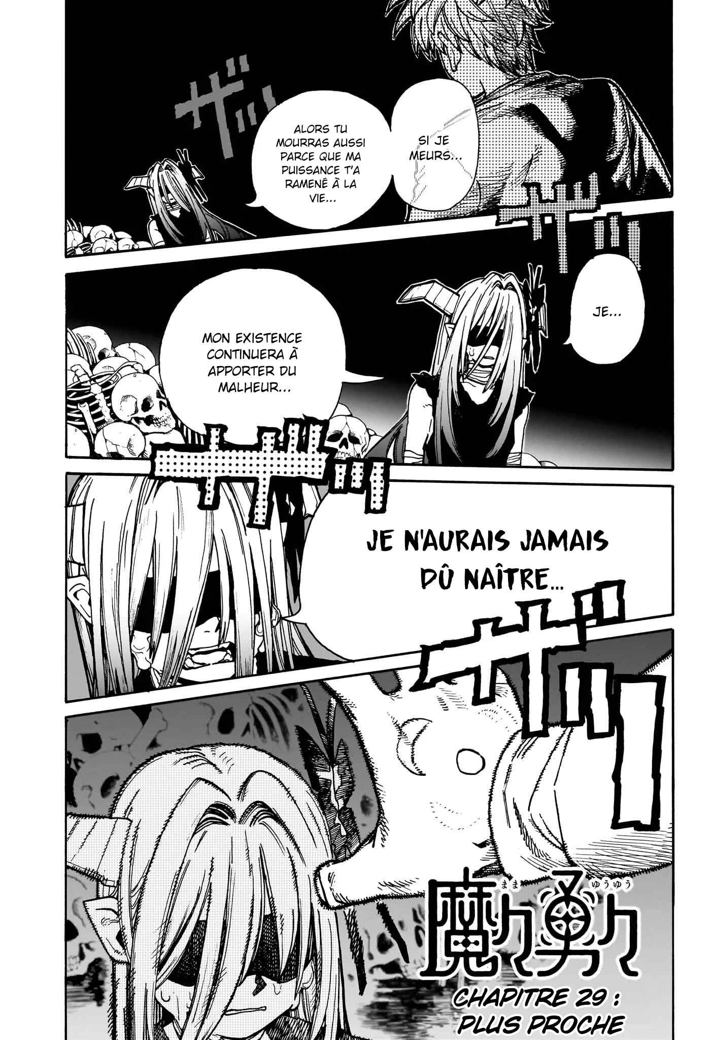 Read MamaYuyu FR Manga Online