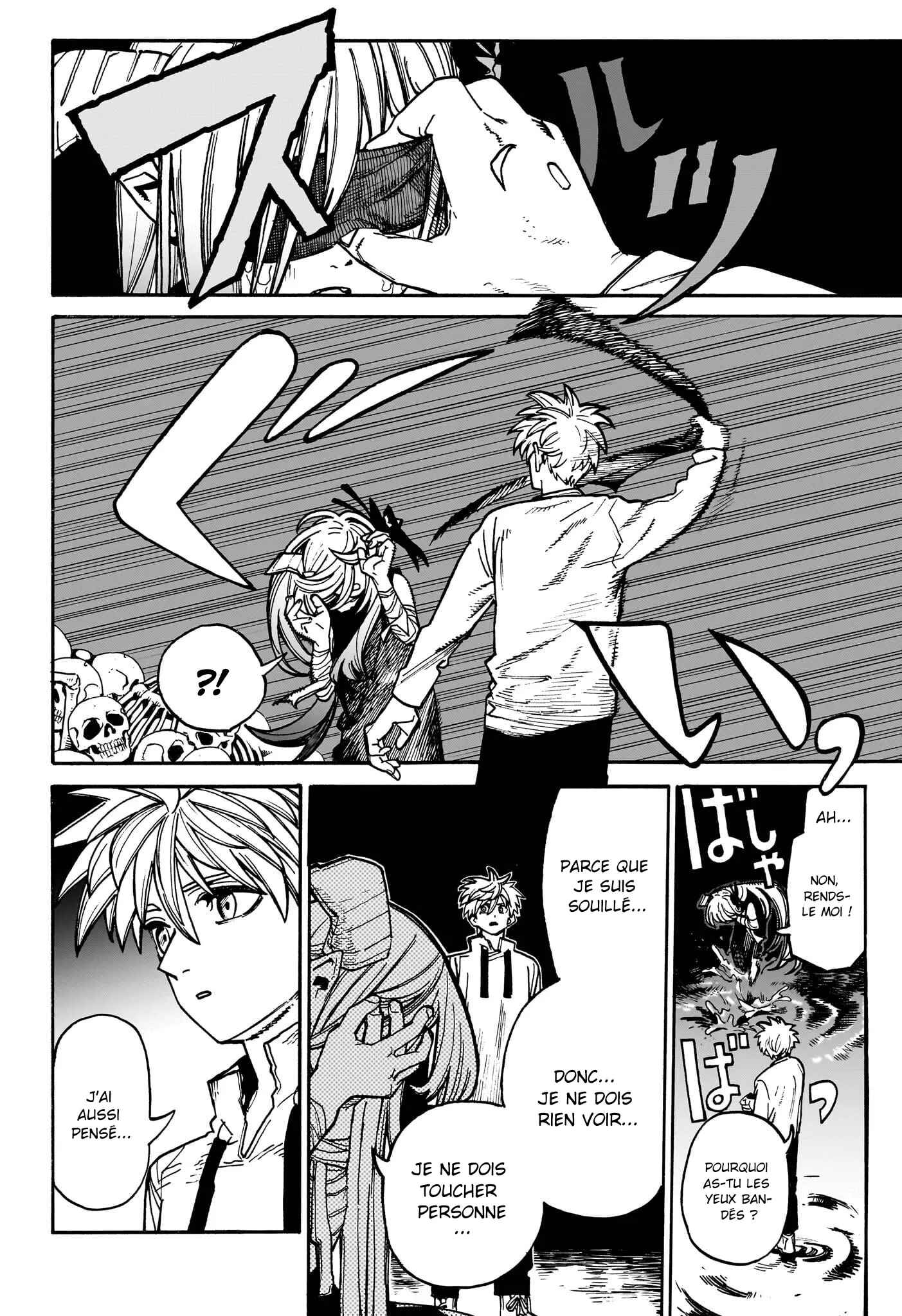 Read MamaYuyu FR Manga Online