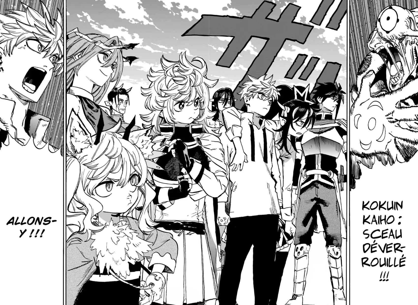Read MamaYuyu FR Manga Online
