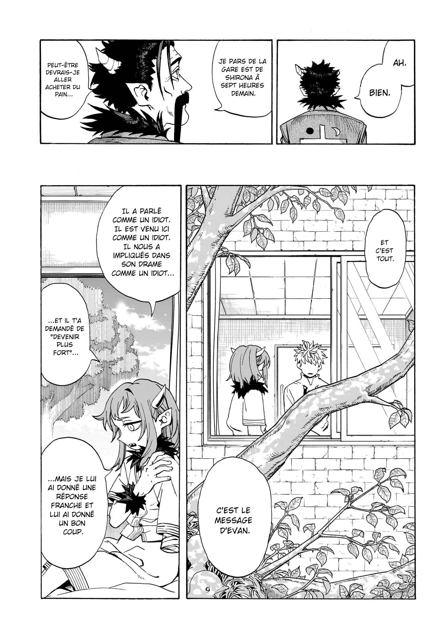 Read MamaYuyu FR Manga Online