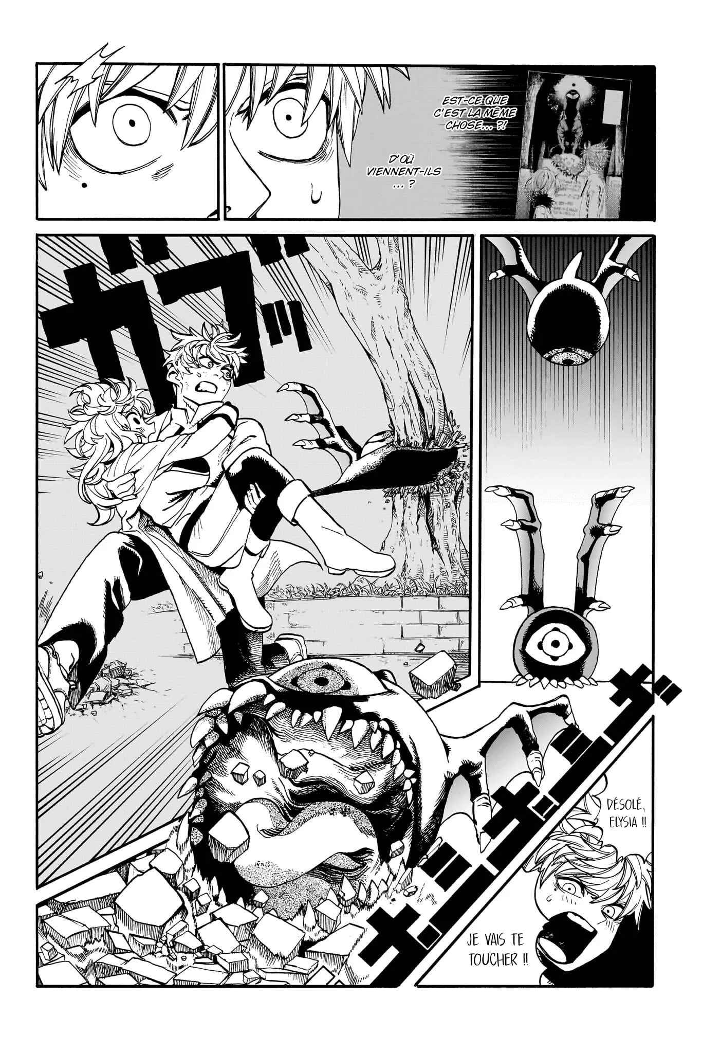 Read MamaYuyu FR Manga Online