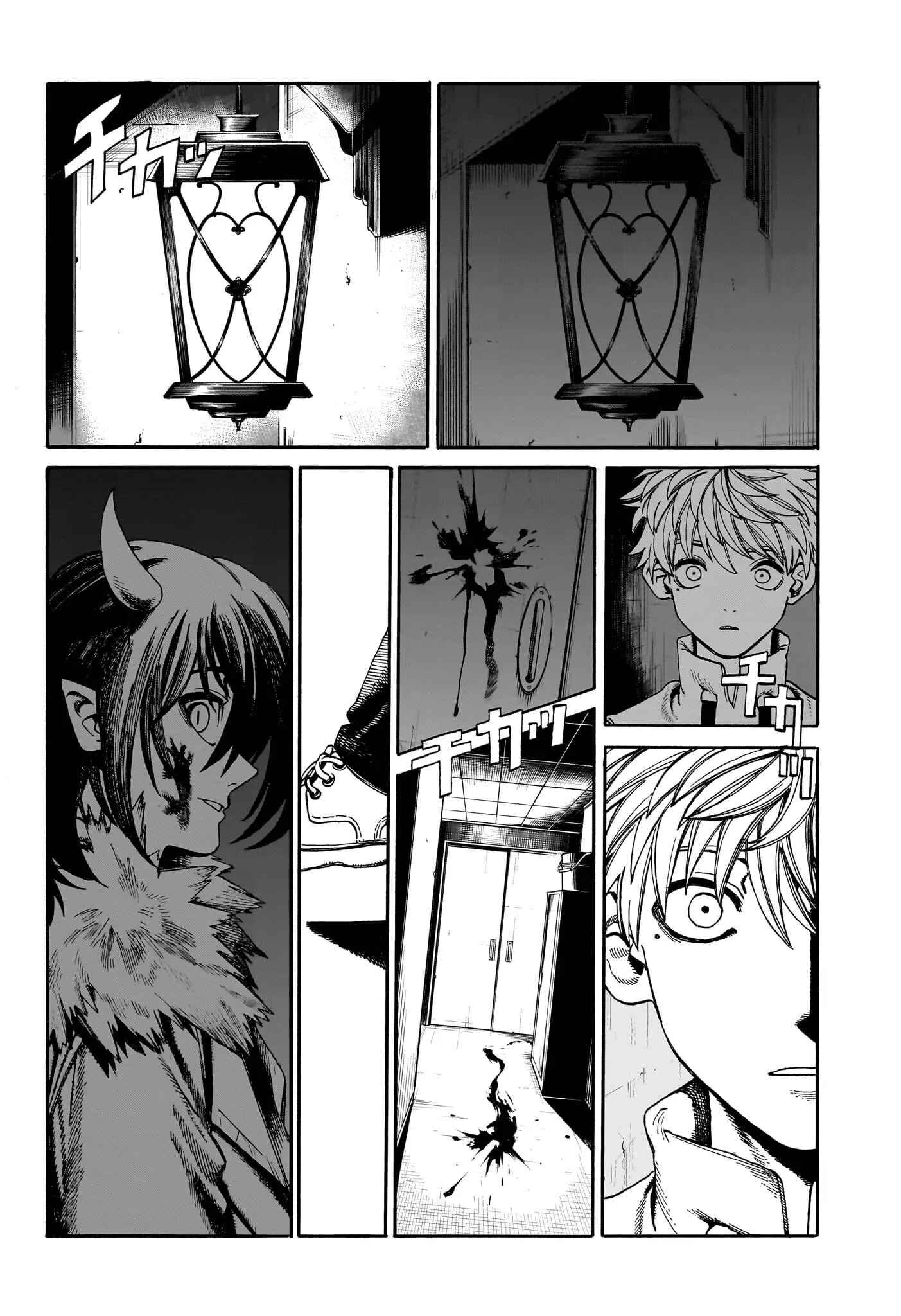 Read MamaYuyu FR Manga Online