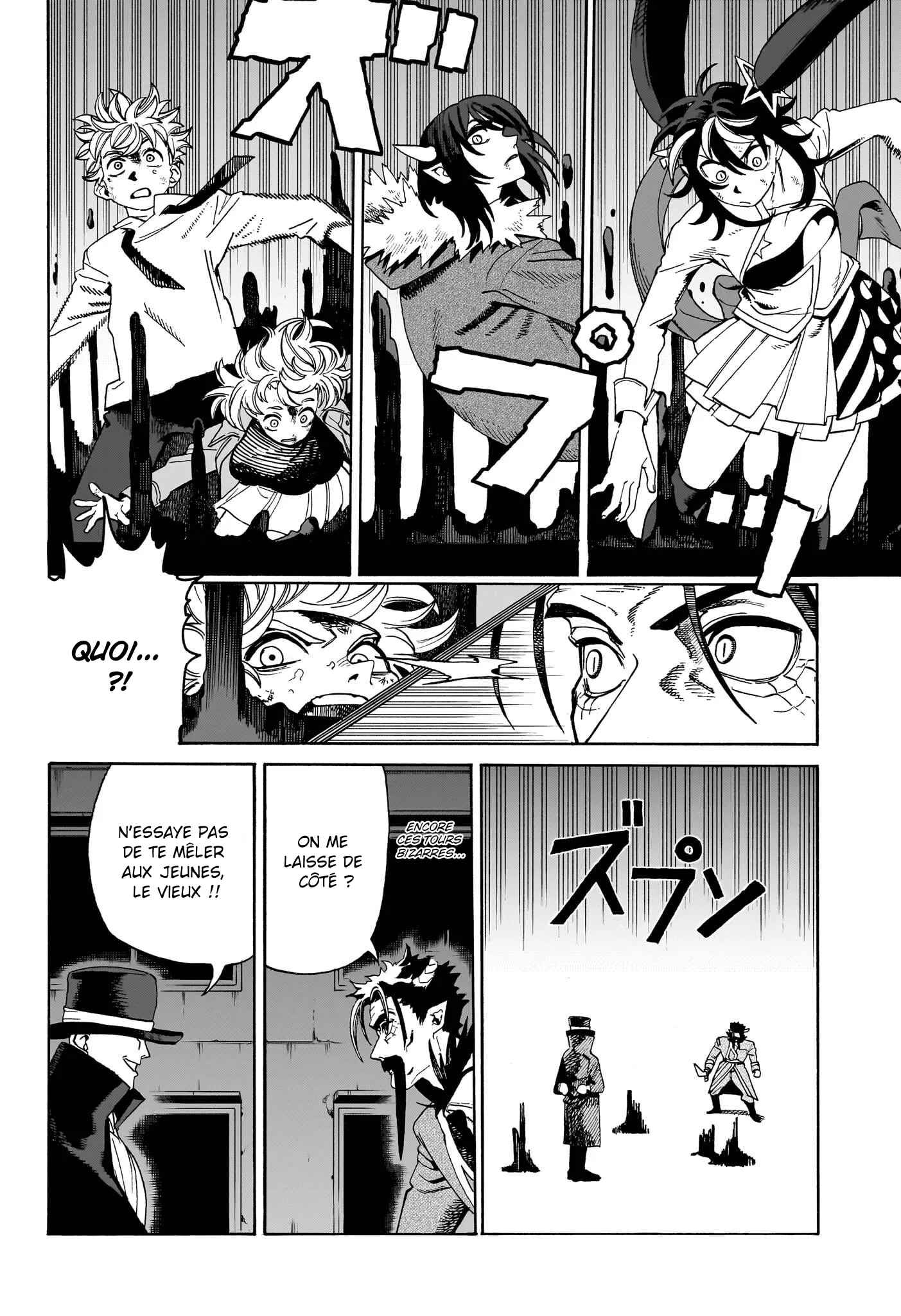 Read MamaYuyu FR Manga Online