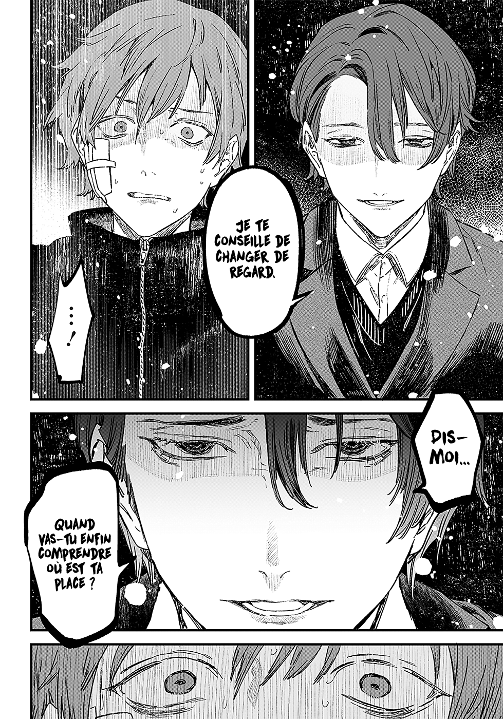 Read Maria no Danzai FR Manga Online
