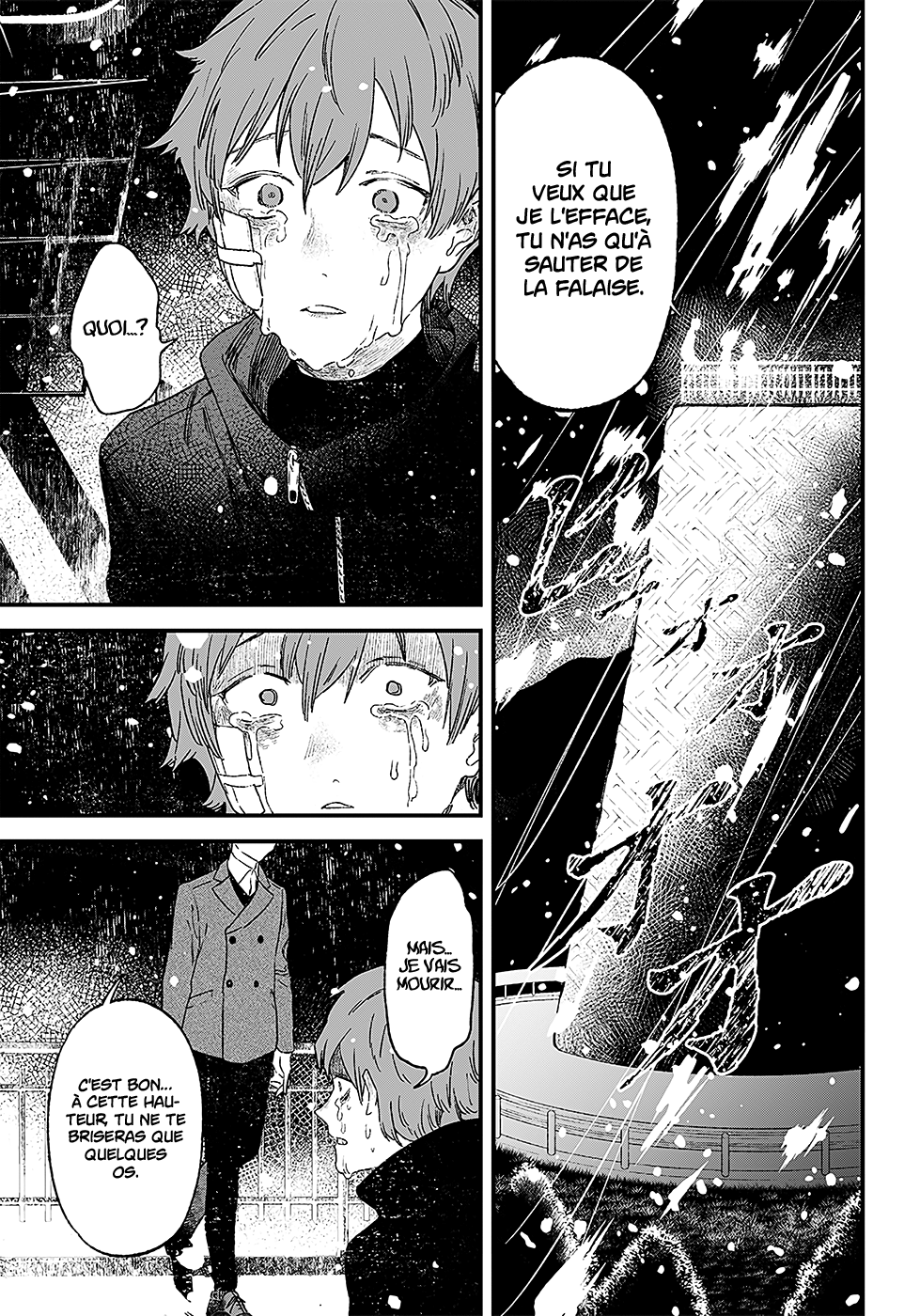 Read Maria no Danzai FR Manga Online