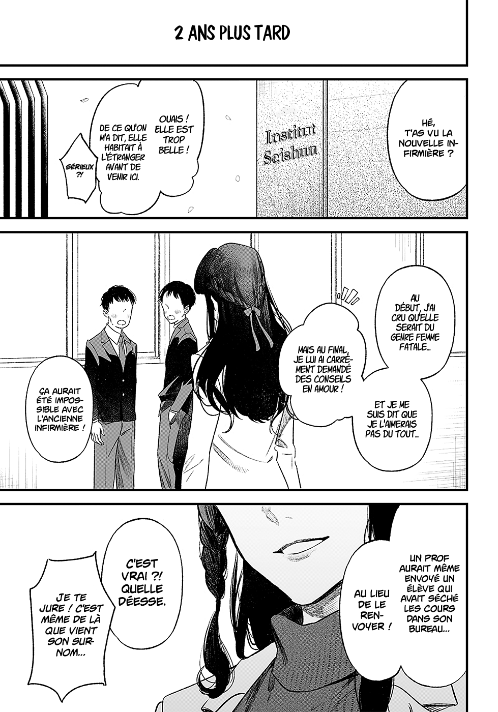 Read Maria no Danzai FR Manga Online