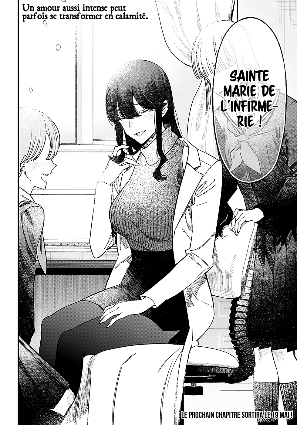Read Maria no Danzai FR Manga Online