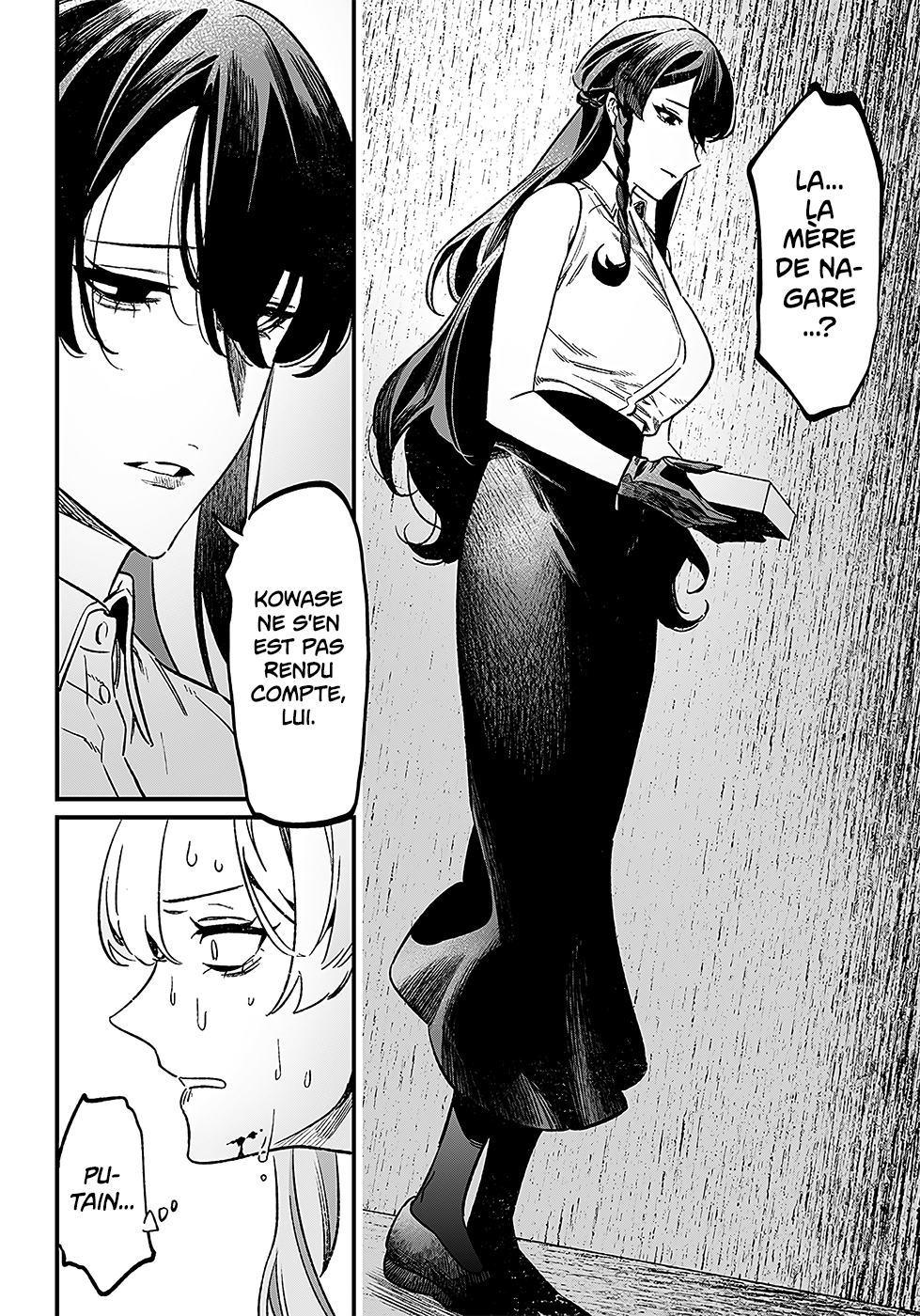 Read Maria no Danzai FR Manga Online