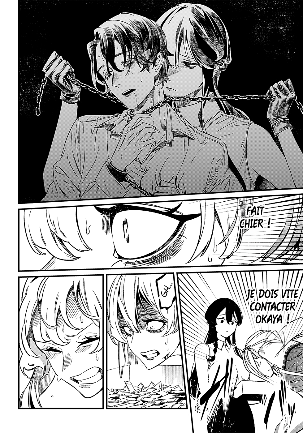 Read Maria no Danzai FR Manga Online