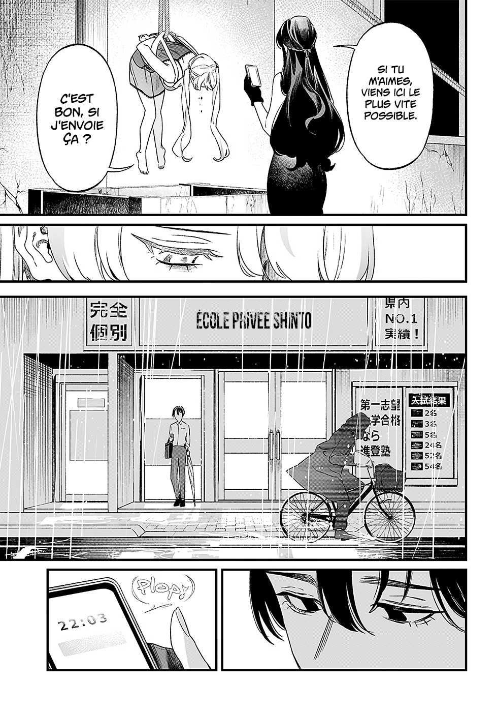 Read Maria no Danzai FR Manga Online