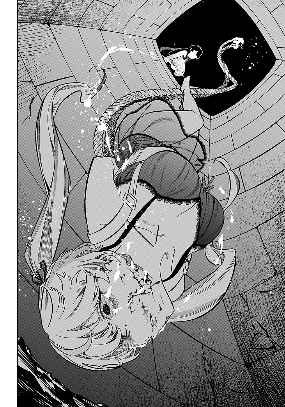 Read Maria no Danzai FR Manga Online