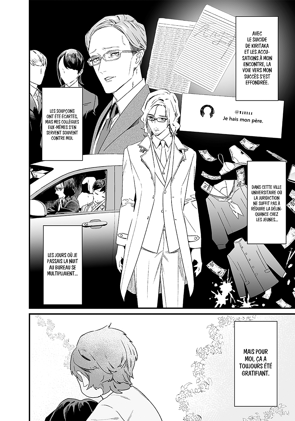 Read Maria no Danzai FR Manga Online