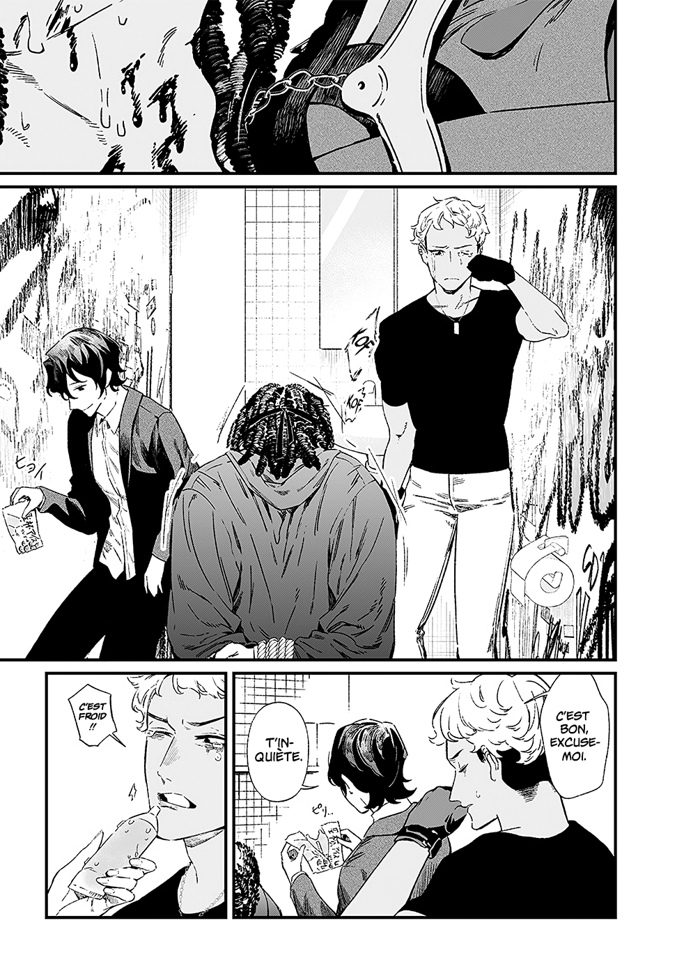 Read Maria no Danzai FR Manga Online