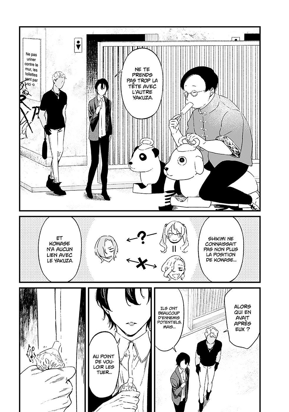 Read Maria no Danzai FR Manga Online