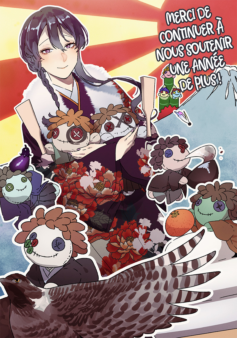 Read Maria no Danzai FR Manga Online