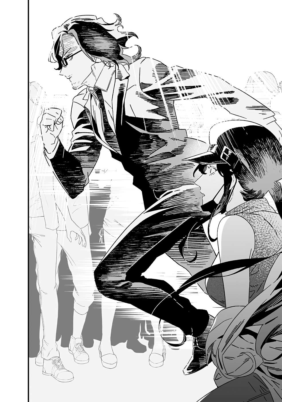 Read Maria no Danzai FR Manga Online