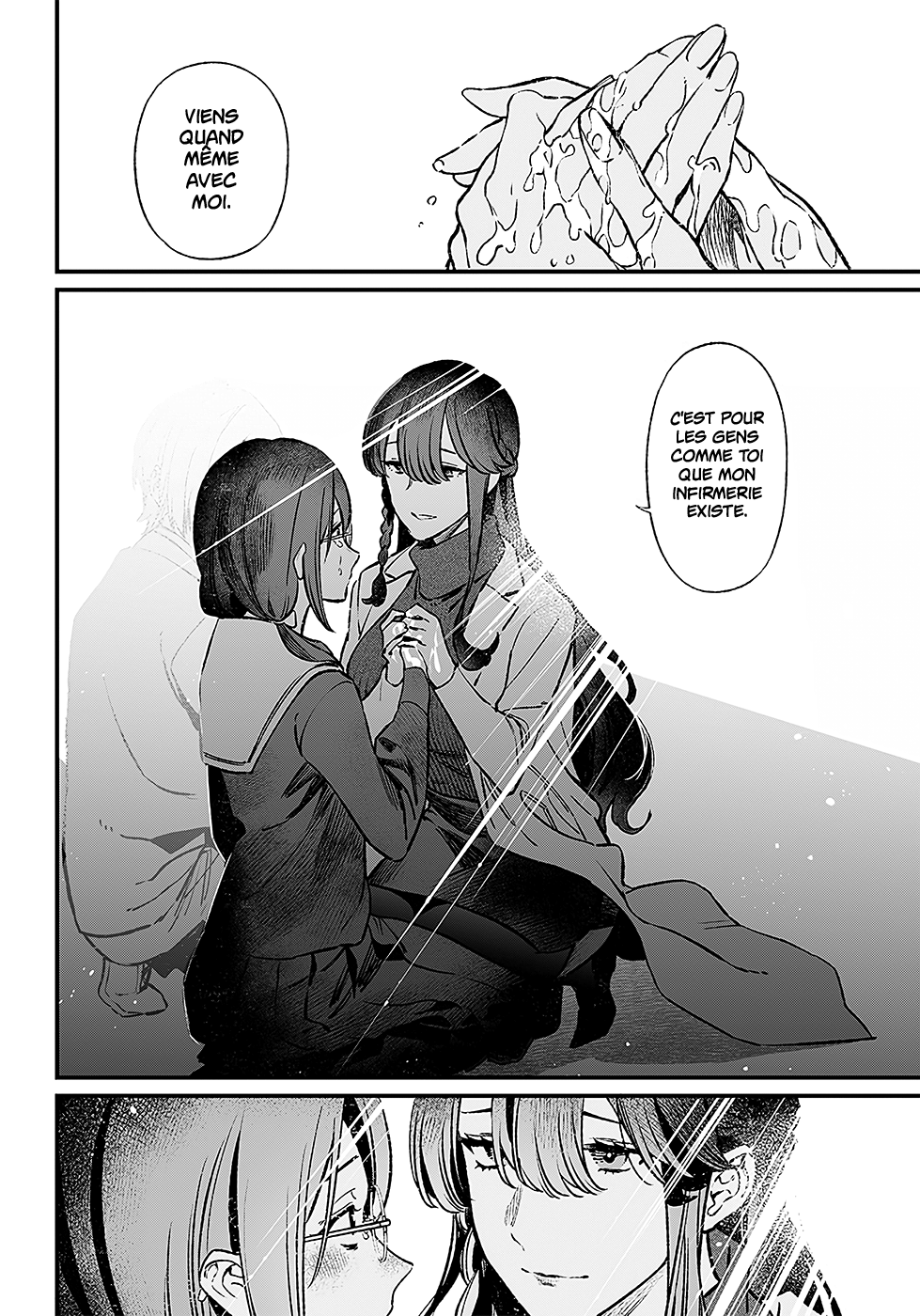 Read Maria no Danzai FR Manga Online