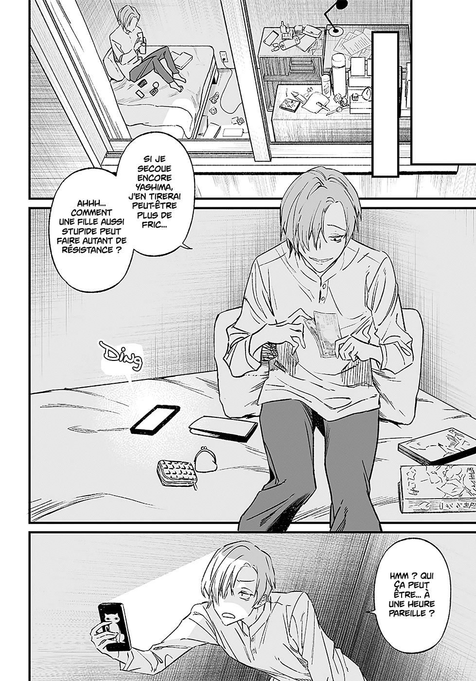 Read Maria no Danzai FR Manga Online
