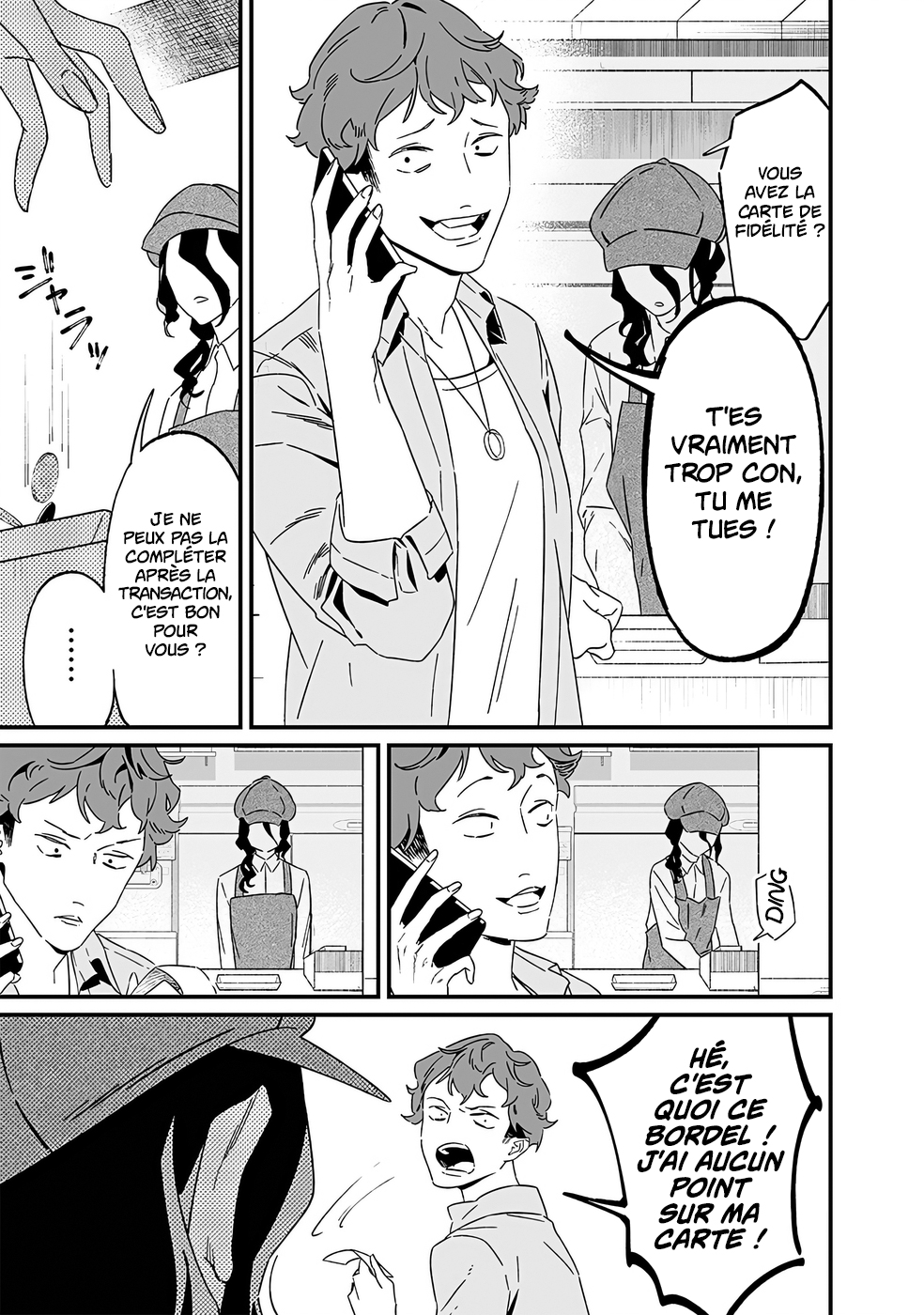 Read Maria no Danzai FR Manga Online
