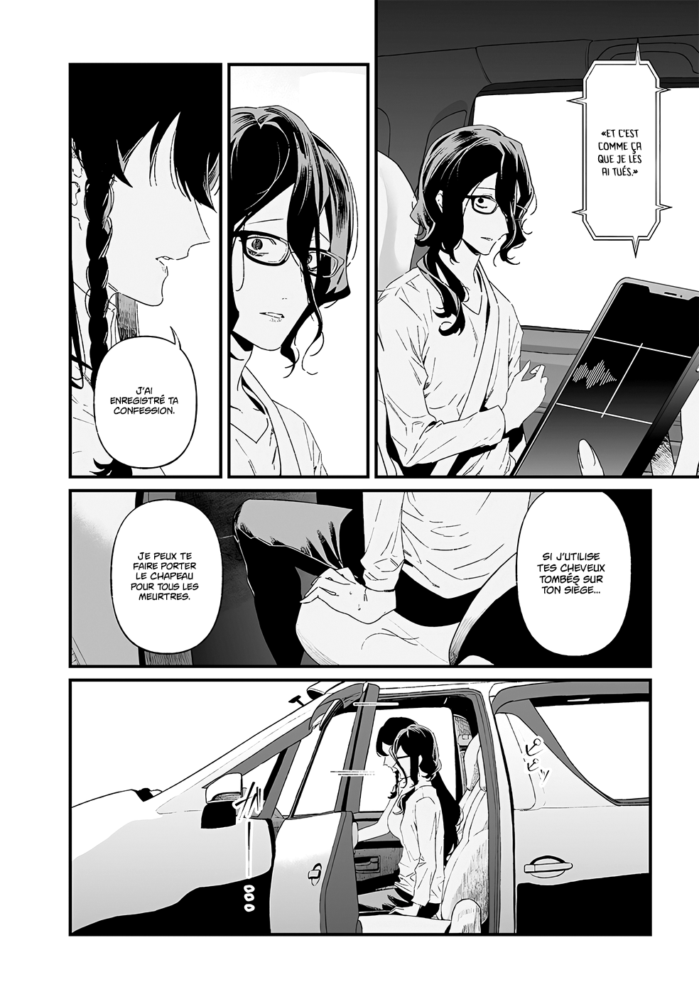 Read Maria no Danzai FR Manga Online