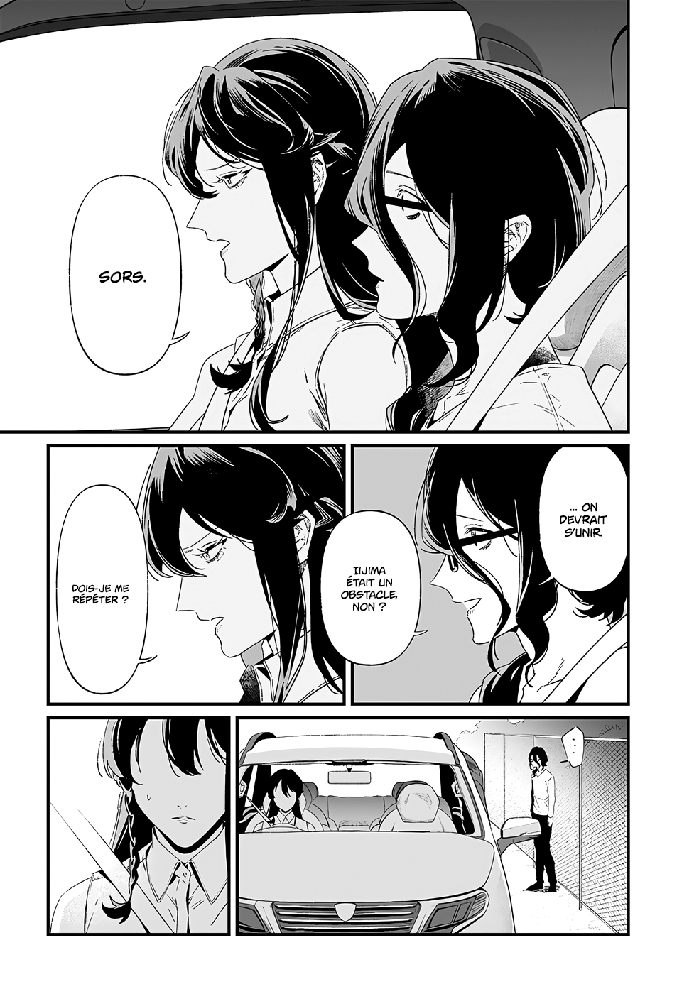 Read Maria no Danzai FR Manga Online