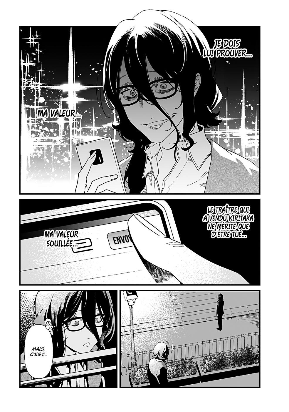 Read Maria no Danzai FR Manga Online
