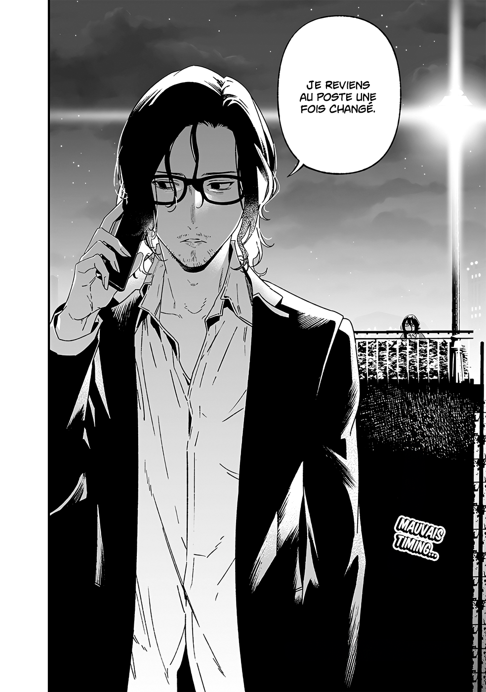 Read Maria no Danzai FR Manga Online