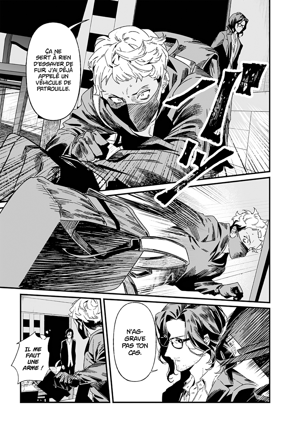 Read Maria no Danzai FR Manga Online