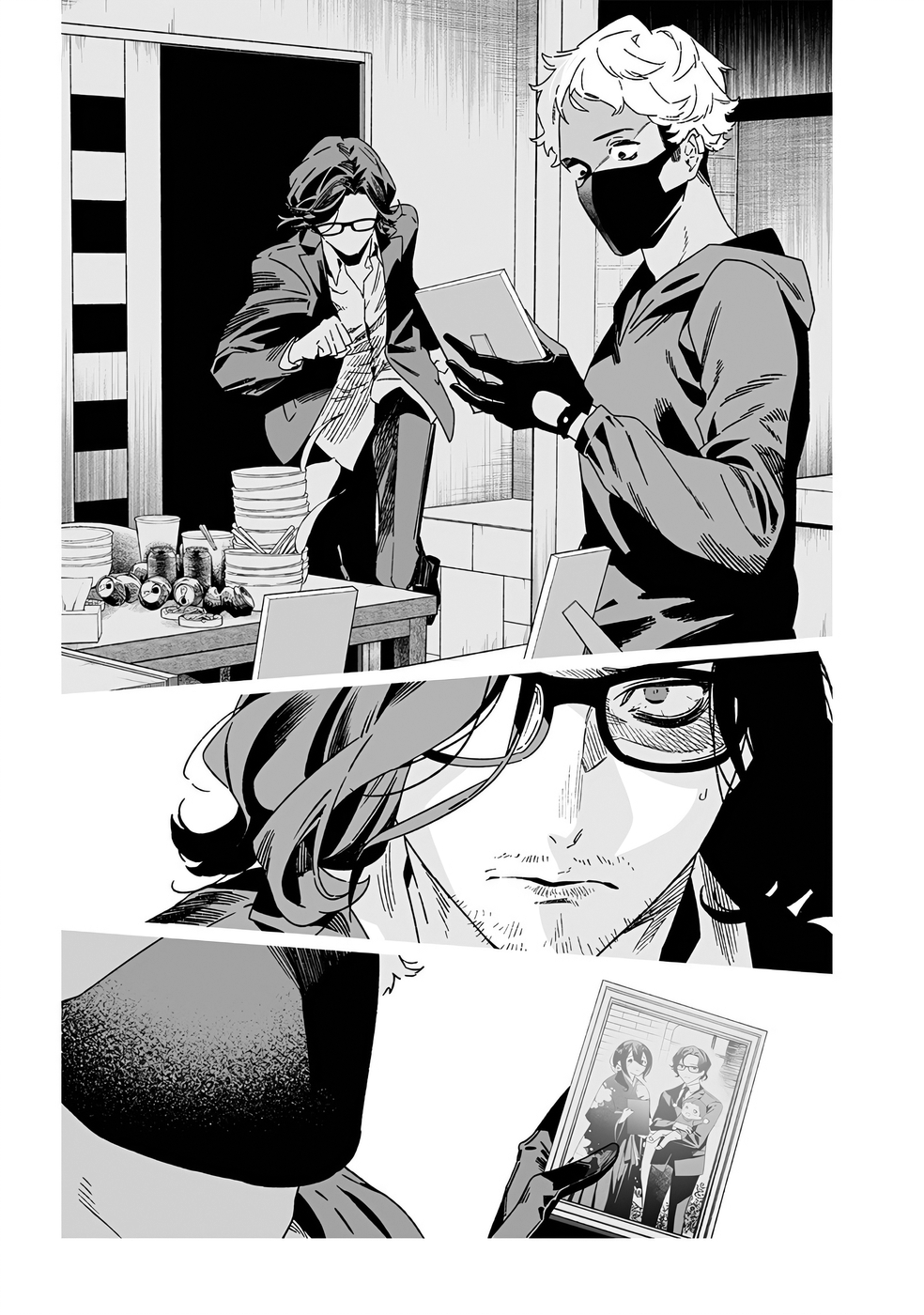 Read Maria no Danzai FR Manga Online