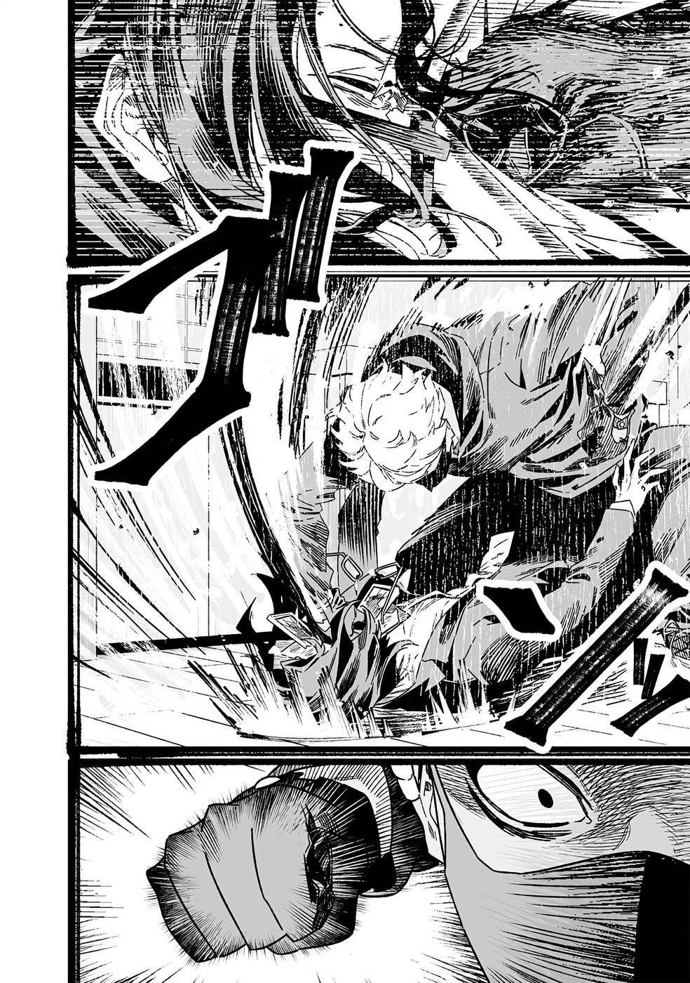 Read Maria no Danzai FR Manga Online