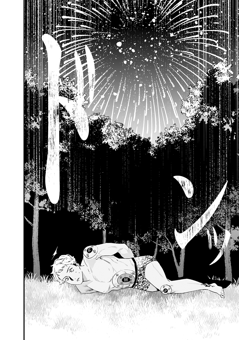 Read Maria no Danzai FR Manga Online