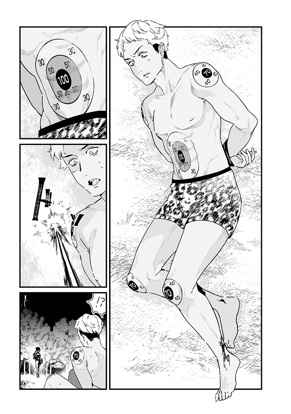 Read Maria no Danzai FR Manga Online