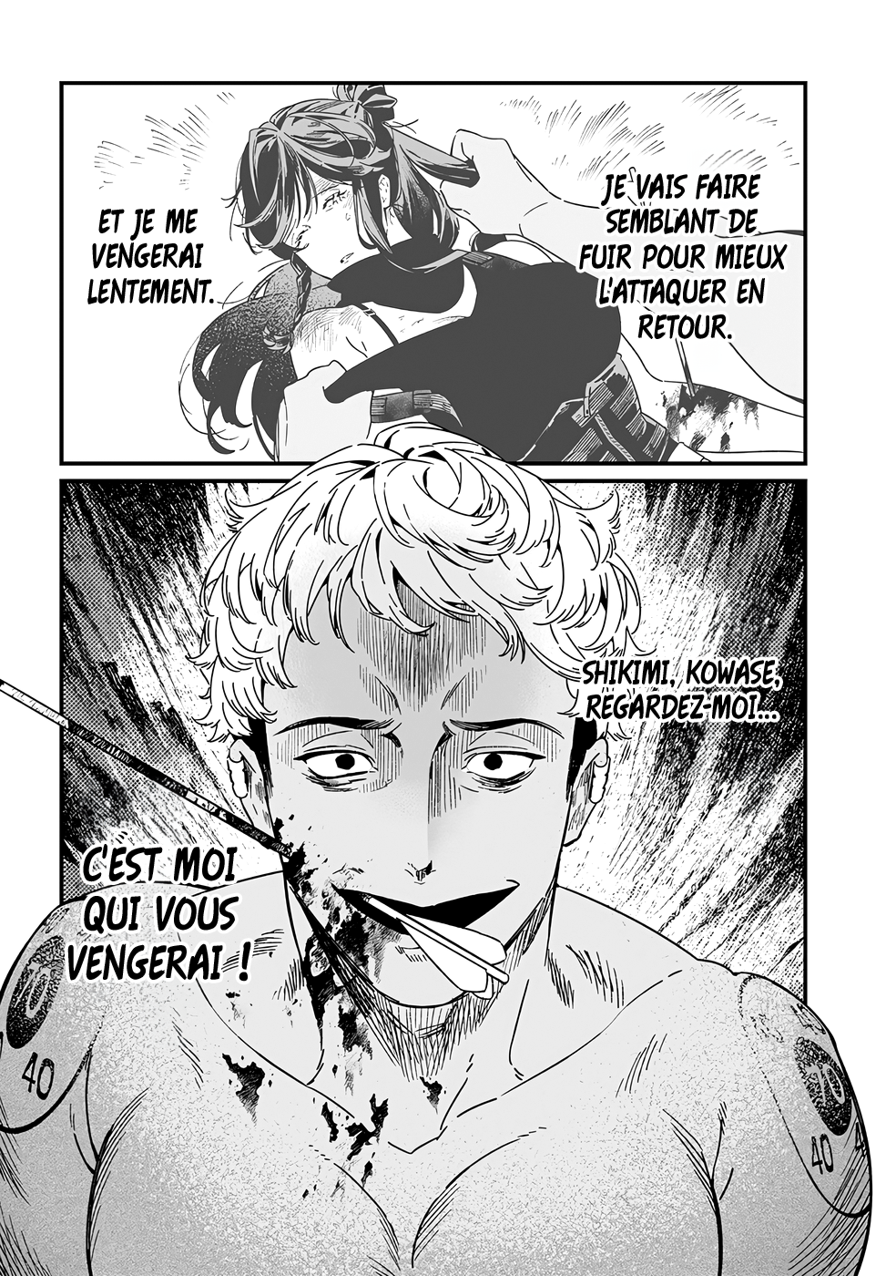 Read Maria no Danzai FR Manga Online