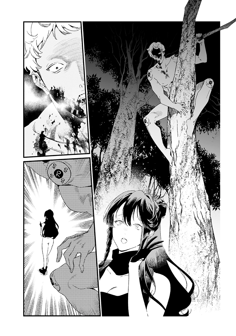 Read Maria no Danzai FR Manga Online
