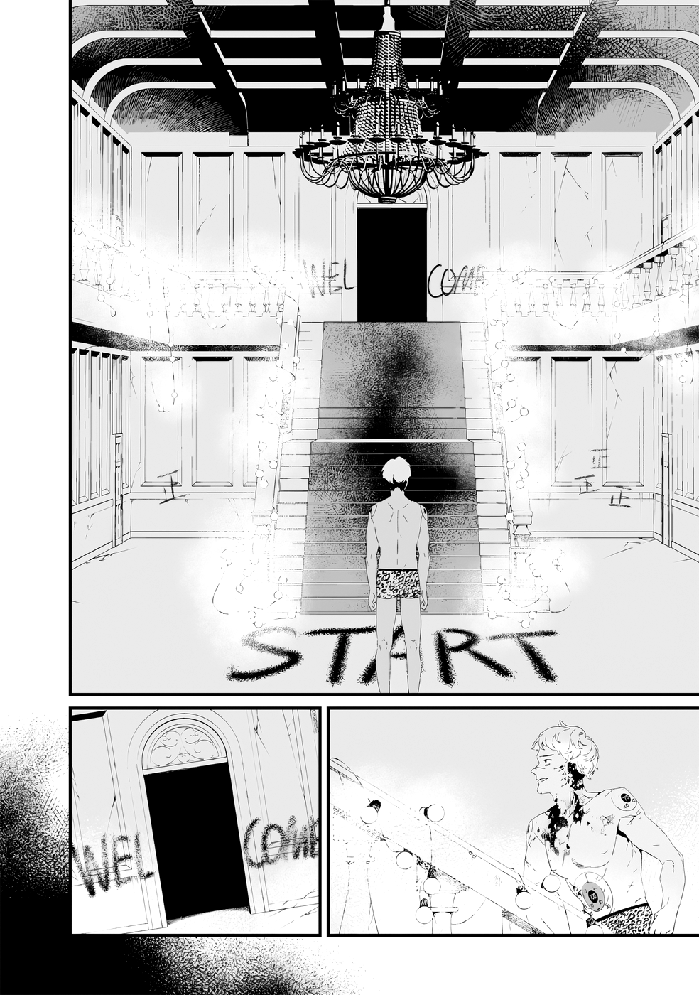 Read Maria no Danzai FR Manga Online