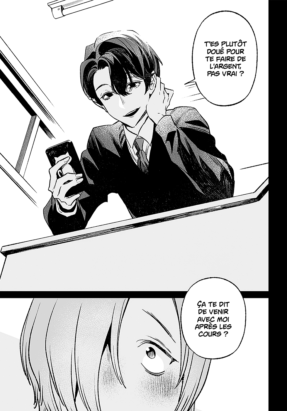 Read Maria no Danzai FR Manga Online